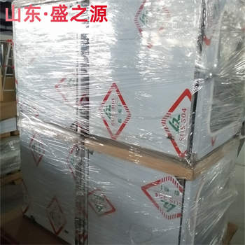 濟寧大把手傳遞窗