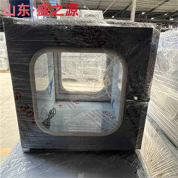 濟(jì)南大把手傳遞窗