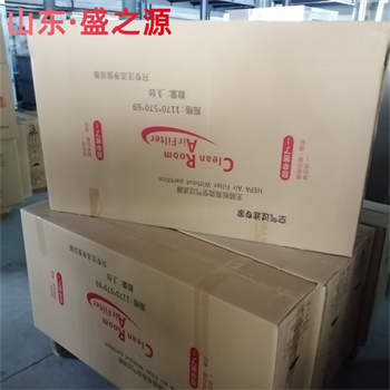 什么是自動(dòng)語音風(fēng)淋室工作原理