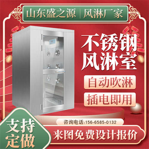 長(zhǎng)春汽車電子車間緩沖室與氣閘室有哪些不同