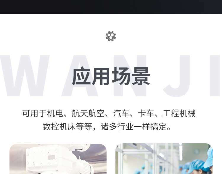 凈化設(shè)備配件-無(wú)隔板320型高效過濾器