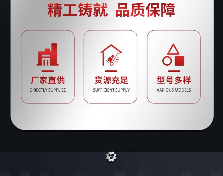 風淋室設備配件-指針壓差表盒
