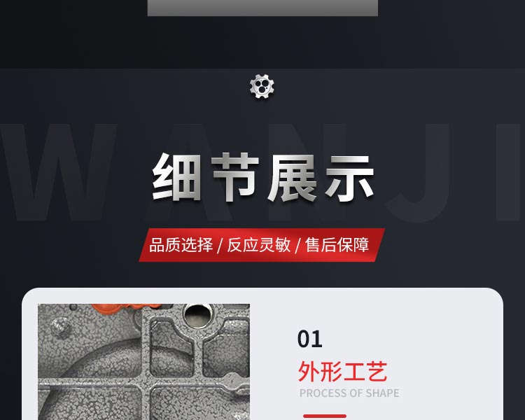 風淋室設備配件-指針壓差表盒
