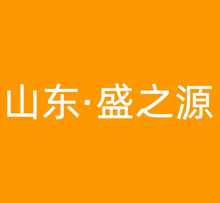 山東萬集臭氧發(fā)生器客服